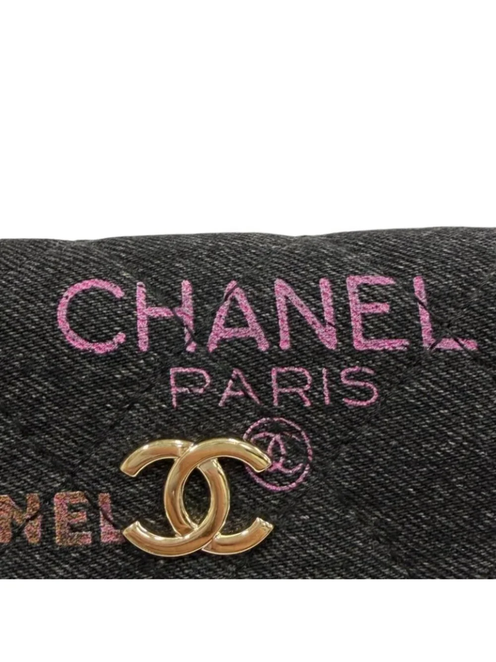 Chanel CC Logo Mini Quilted Denim Leather Chain Fringe Shoulder Bag Black